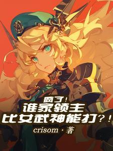 重生之妖妃你中计了glTXT