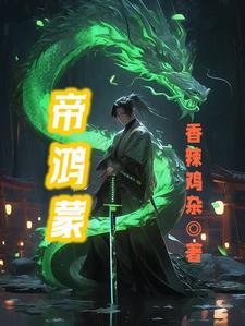 重生之妖妃你中计了glTXT全集