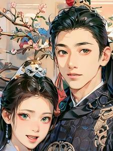 腹黑校草的傲娇甜心