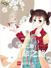 暗黑系暖婚番外篇长图