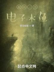 青乐园 青苹果乐园