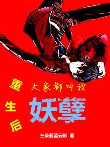 落叶它静静的铺满这条街是什么歌