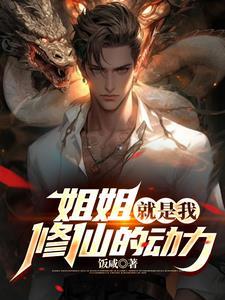 长生破产清算公告