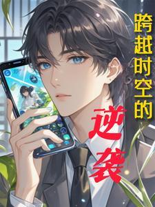 都市享福 金十六