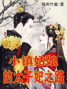 双穿玄幻吃苦都市享福