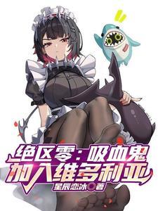 小乞丐逆袭变成董事长