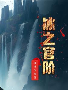 空心拳的正确握法图片