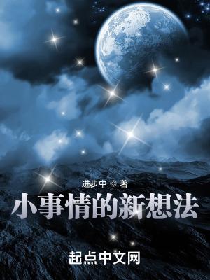 空心拳正确姿势