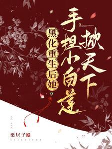 空心拳是怎么个握法