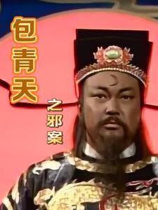 双木成林是成语吗