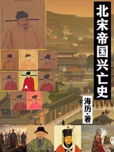 禁云斧斤以时入山林