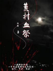 双木成林心相连打一字