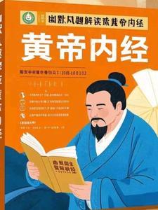 为你着魔无法诉说是哪首歌的歌词