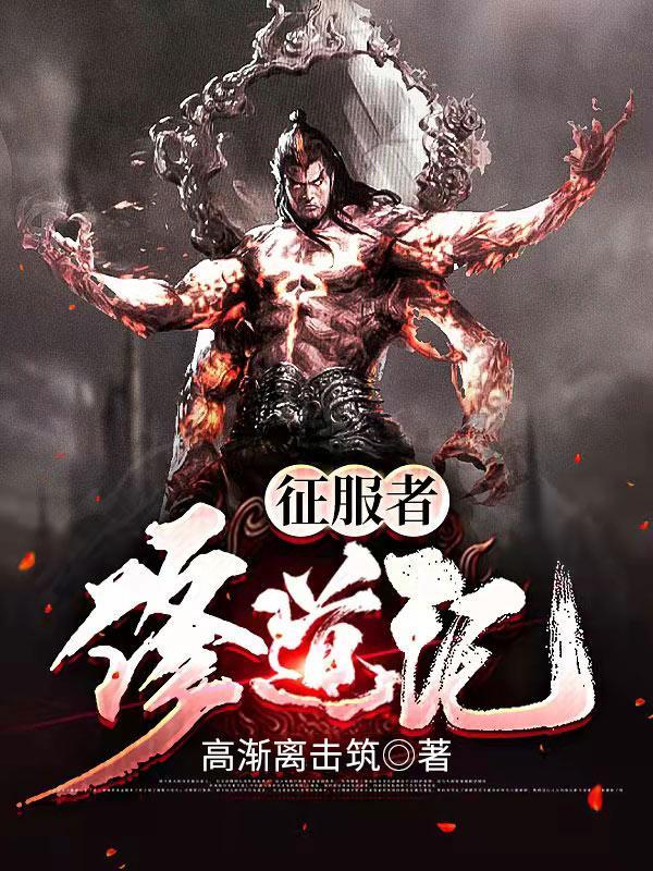 就想你亲我回复怎么说