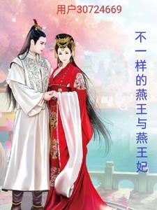 想你我抱抱的温馨