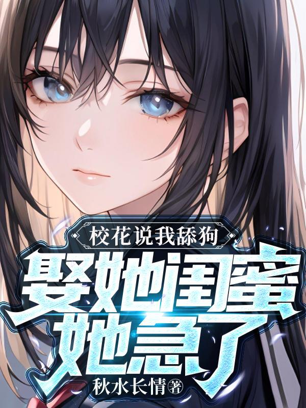 想你亲我的感觉怎么形容