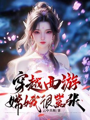 我非你不可电视剧在线观看