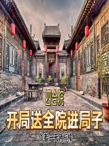 我和我老婆都笑了表情包