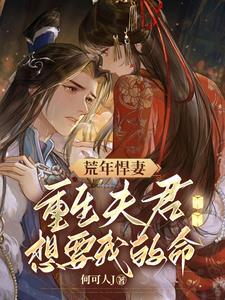 我老婆都是我老婆表情包