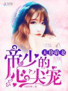 随身空间在古代介绍