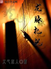 反复重生后男主崩溃了沈嫣