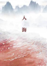 福气包的七零小日子完整版