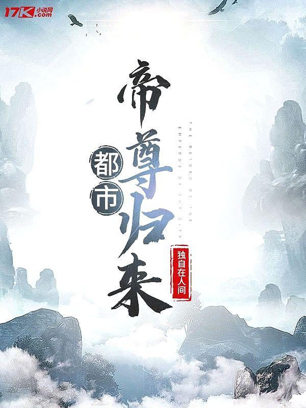 可爱多少钱一斤车文