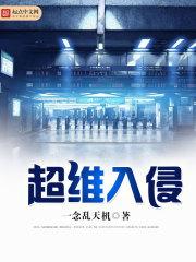 可爱多少钱一斤林语惊沈倦出场在多少章