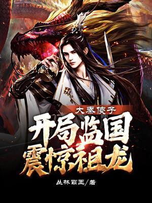 了不起的她作文600字