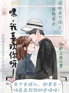 亲亲我的宝贝歌曲原唱播放