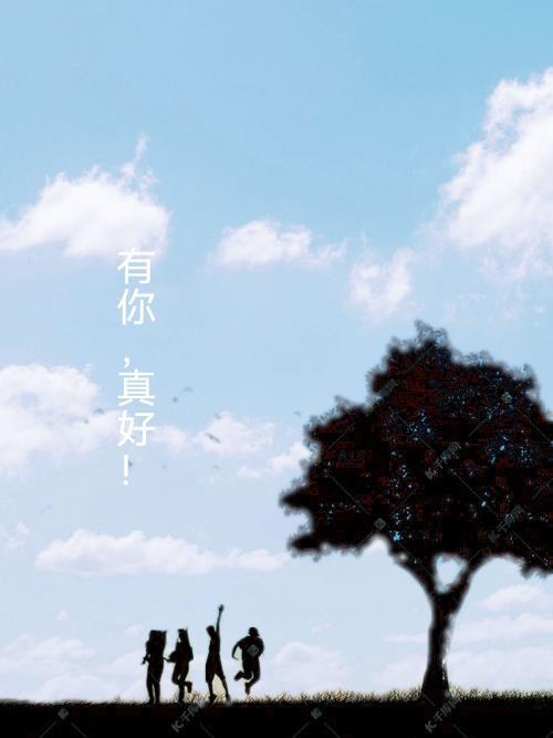 心上蔷薇折火一夏免费阅读