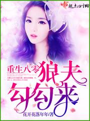 在大秦当完美太子180章