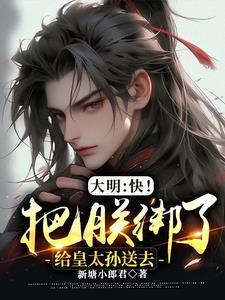 仲夏蔷薇的结局