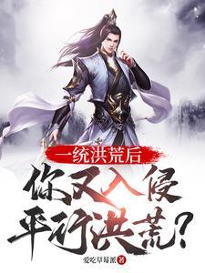 巫师纪元TXT