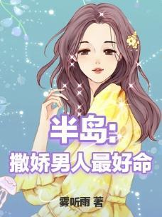 奔流入海是啥意思