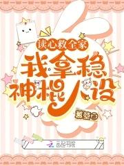 美女退后几步真的很美是什么电视剧