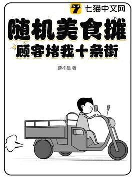 娇笙惯养po阿司匹林笔趣阁