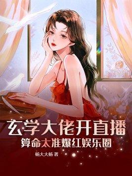 娇笙惯养梁熙梁宇免费阅读
