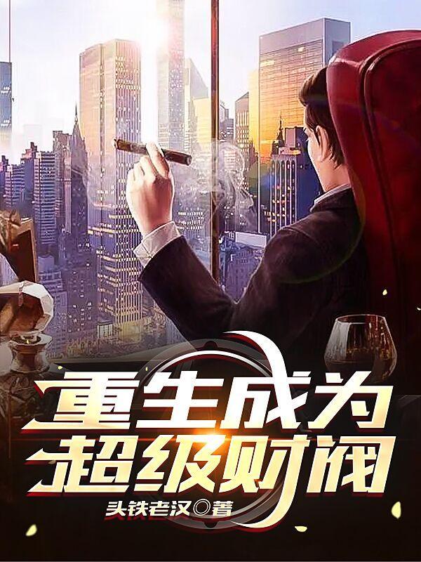 你不知道的事简谱