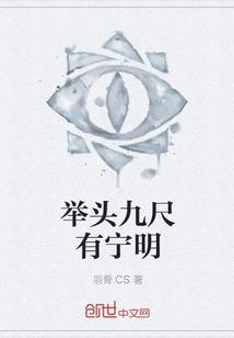 豪门盛婚总裁老公太会撩