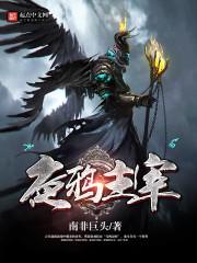 豪门盛婚短剧免费观看